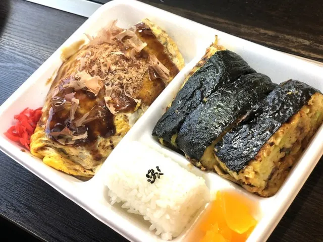一休弁当
